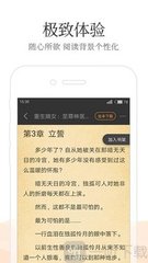 爱游戏AYX体育APP官方网站